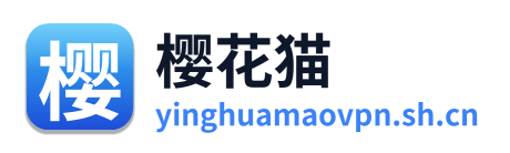 樱花猫VPN Logo
